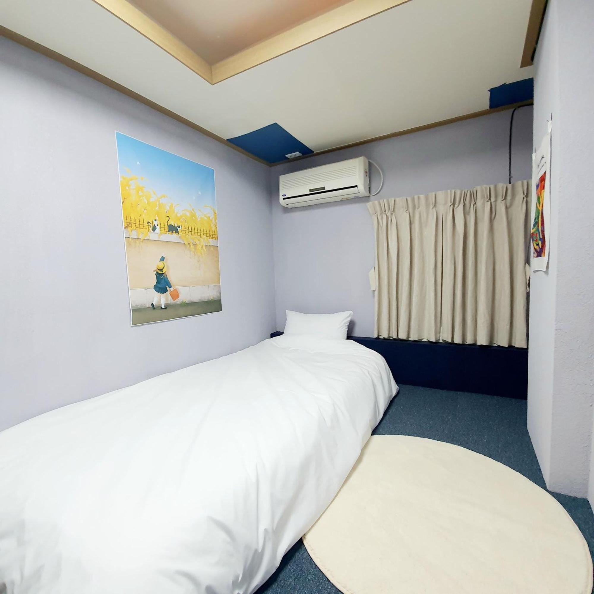 Bao Guesthouse 서울특별시 외부 사진